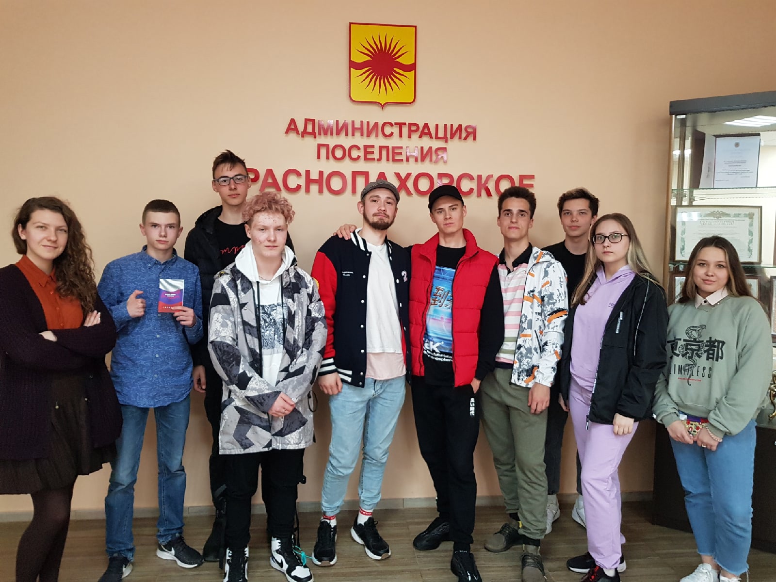 Молодые парламентарии поселения Краснопахорское организовали очередное собрание