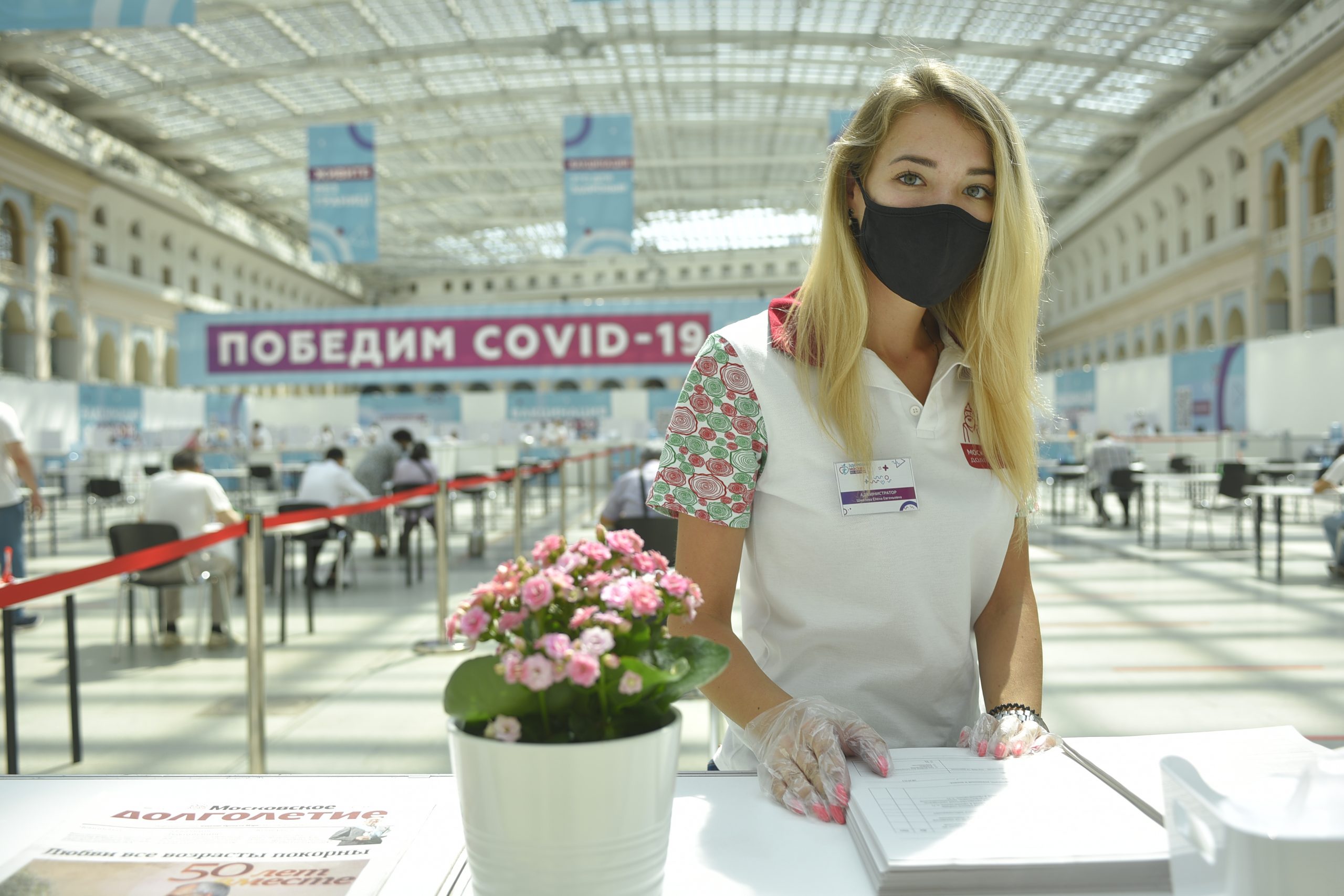 За последние сутки в России зарегистрировали 23 239 случаев заражения коронавирусной инфекцией. Фото: Пелагия Замятина, «Вечерняя Москва»