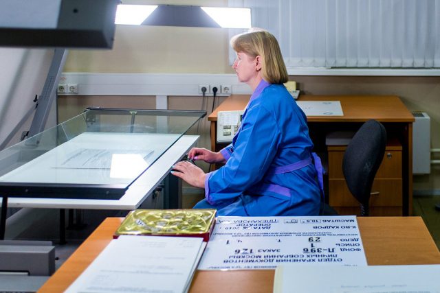 Наградные документы опубликовал Главархив ко дню освобождения Минска