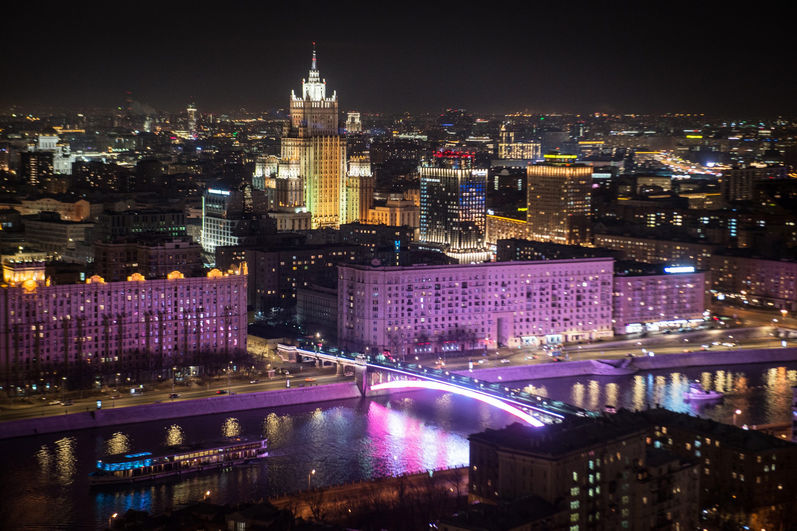 Москва вошла в тройку мегаполисов мира, наиболее привлекательных для жителей