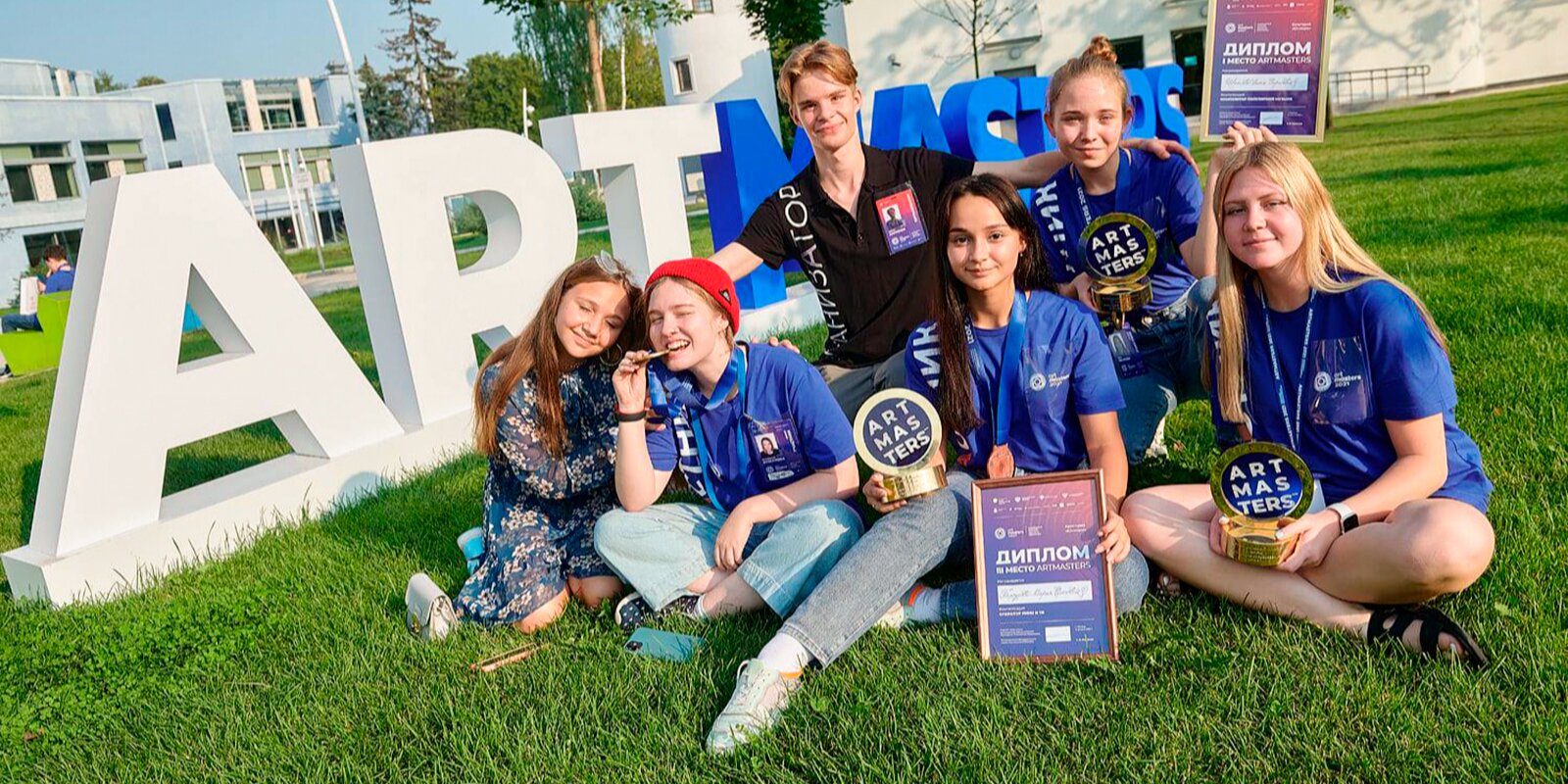 Школьники Москвы стали призерами чемпионата творческих компетенций Art Masters