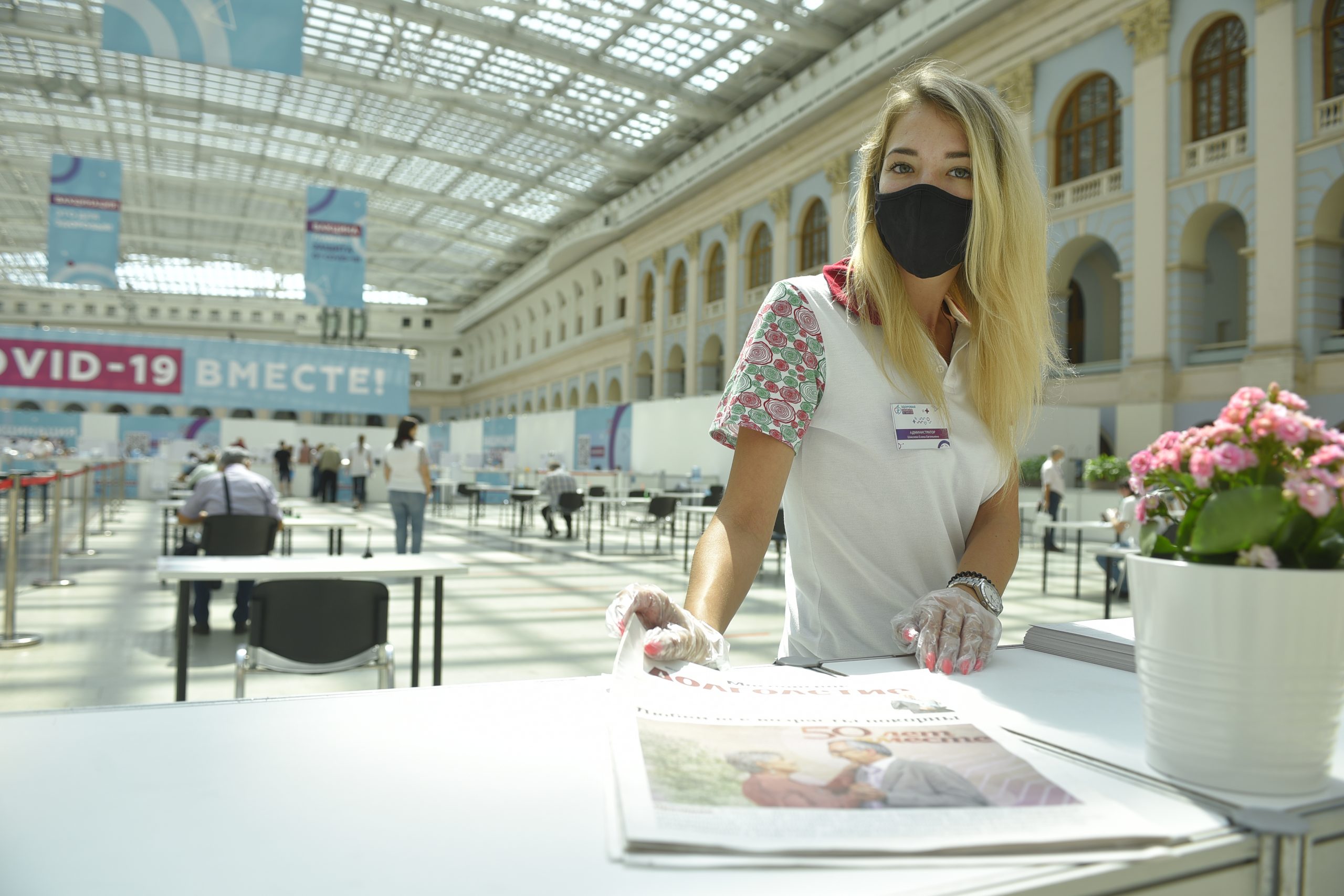 За сутки в России выявили 21 378 случаев коронавирусной инфекции