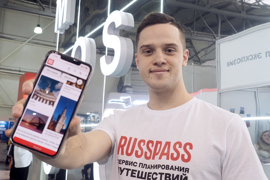 Сервис Russpass организовал новые межгородские маршруты России