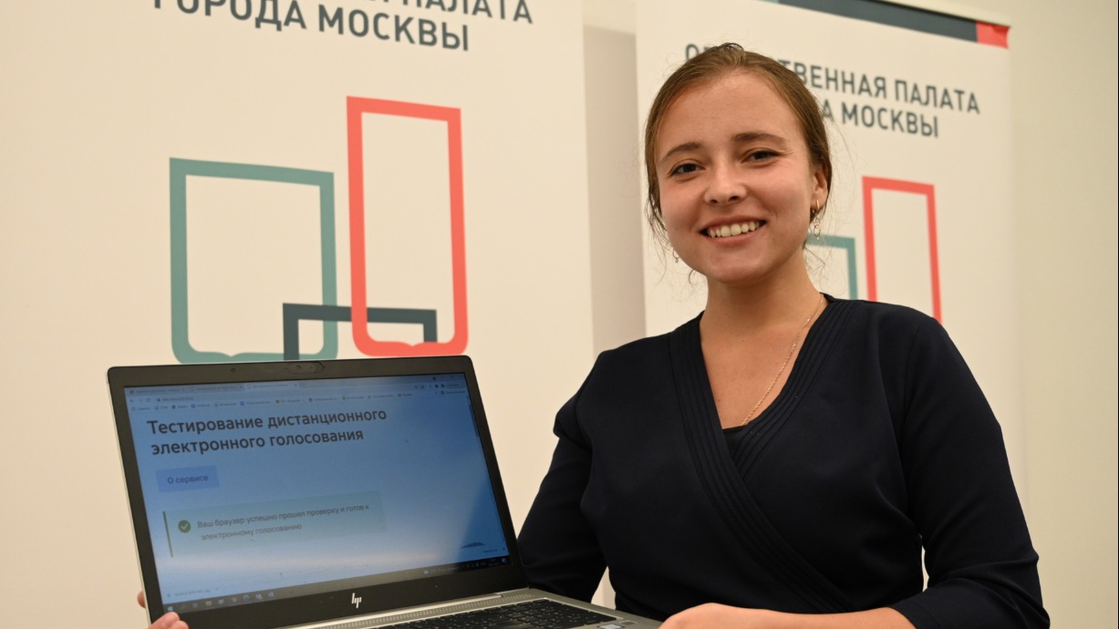 ОШ: Система онлайн-голосования в Москве готова к предстоящим выборам