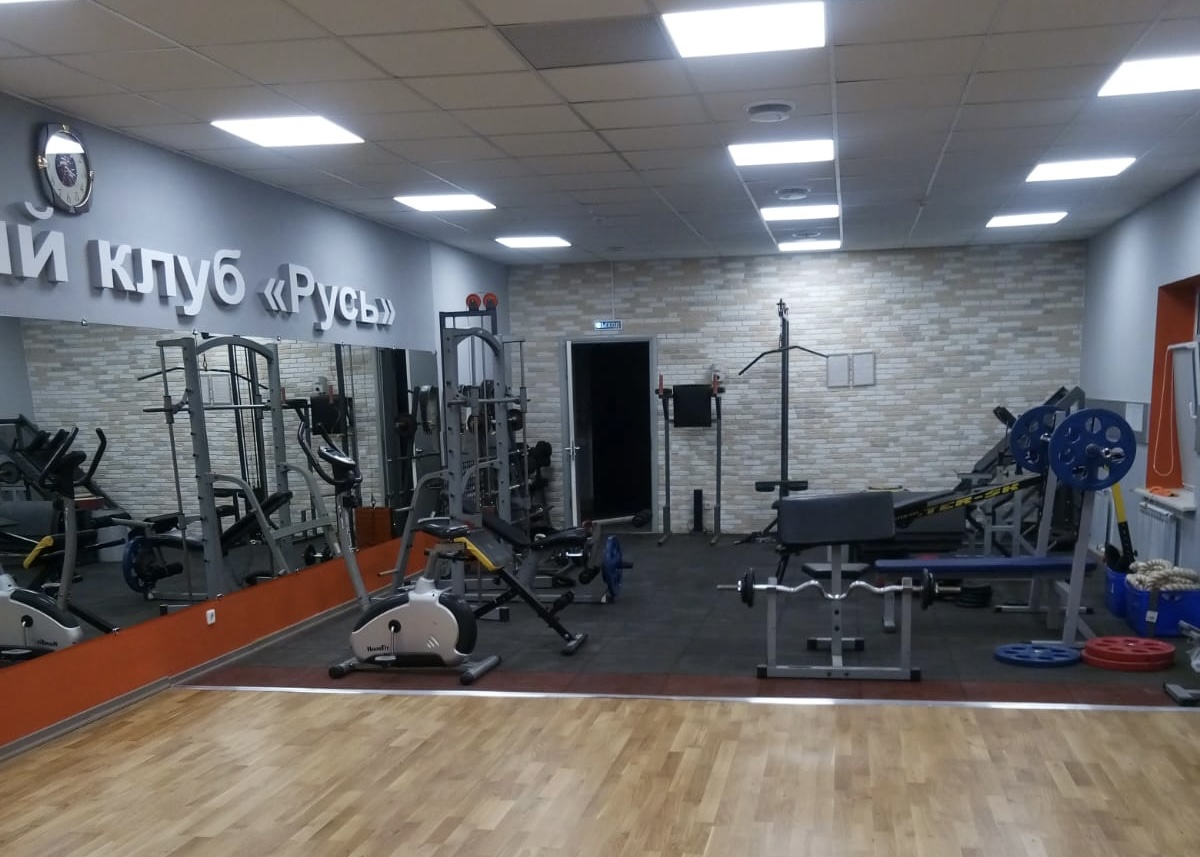 Работу после ремонта возобновил тренировочный зал спортивного клуба «Русь»