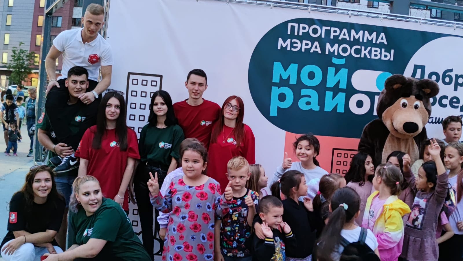 Молодые парламентарии Десеновского провели праздничное мероприятие