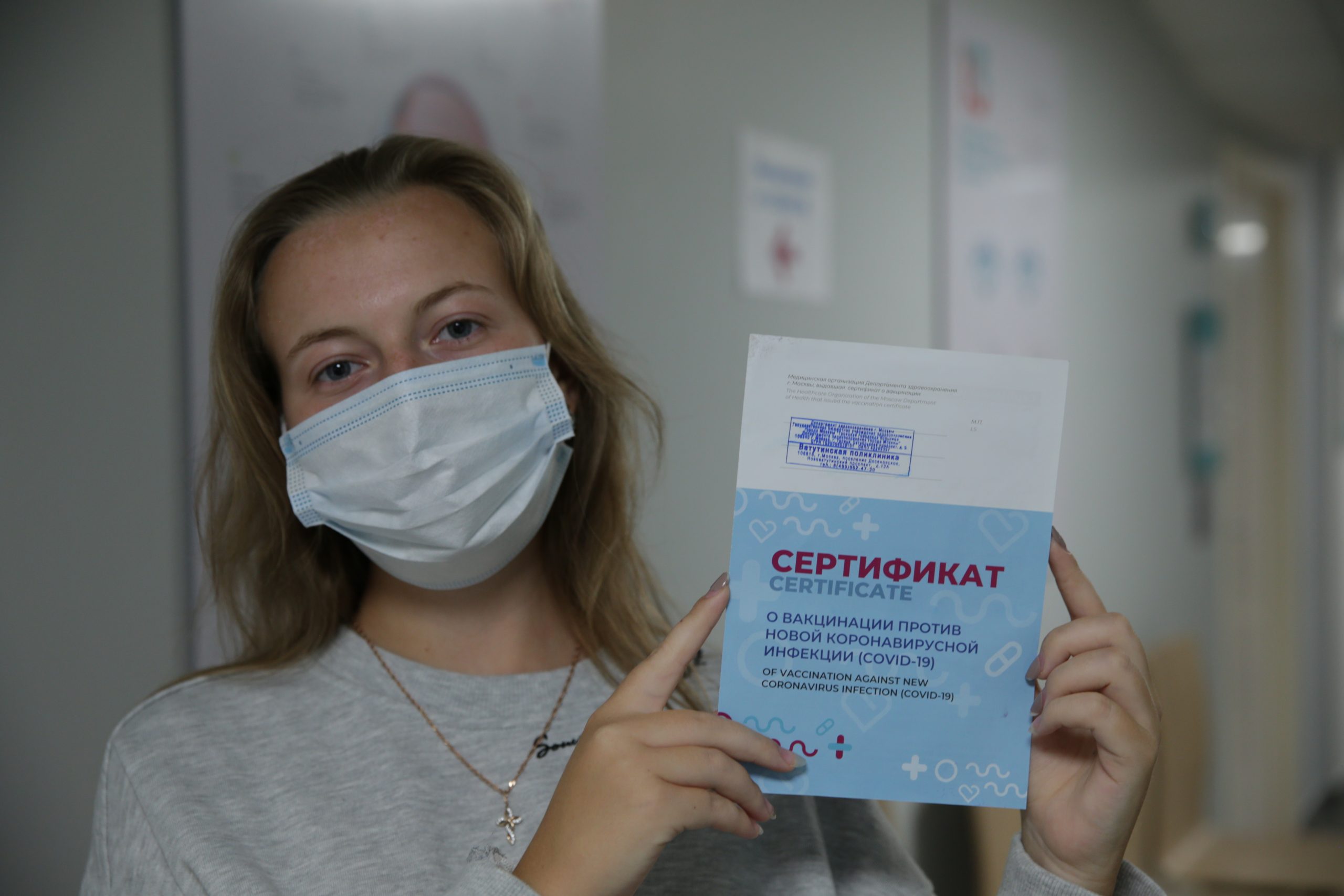 Участвующие в вакцинации москвичей медики будут получать стимулирующие выплаты