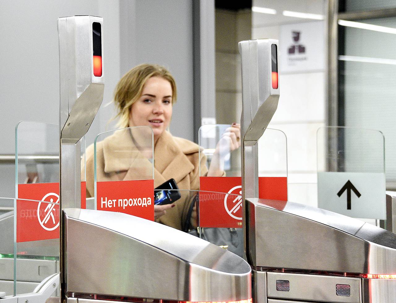 Система Face Pay заработала на всех станциях Московского метрополитена