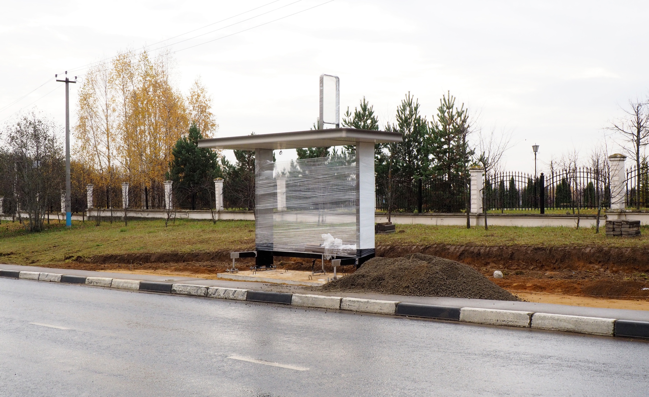 Новые остановочные пункты устанавливают в поселении Рязановское