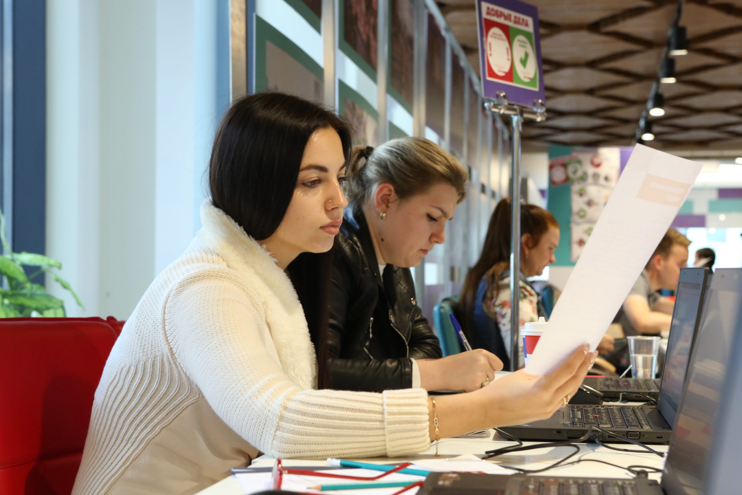 Учащиеся средних специальных учебных заведений города предложат свои инициативы на конкурсе «Доброволец Москвы — 2021»