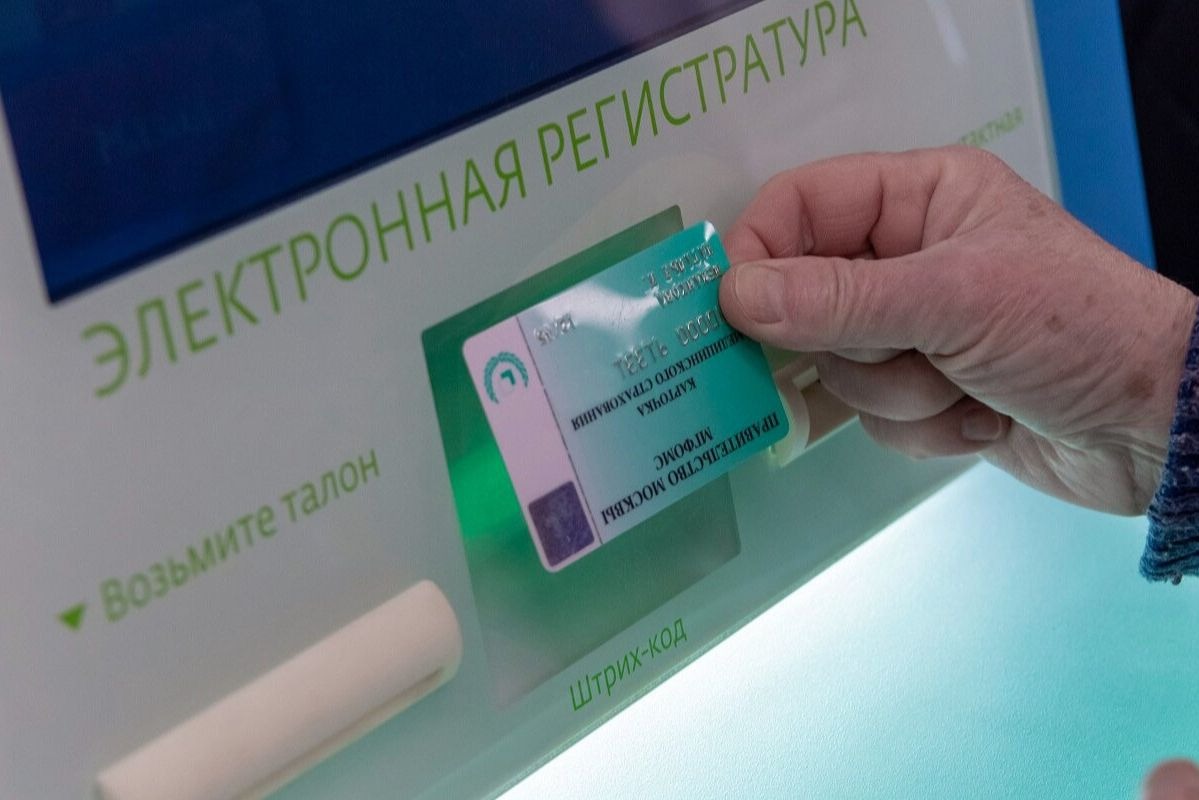 Работа в ЕМИАС позволит врачам повысит качество оказания медицинских услуг. Фото с mos.ru