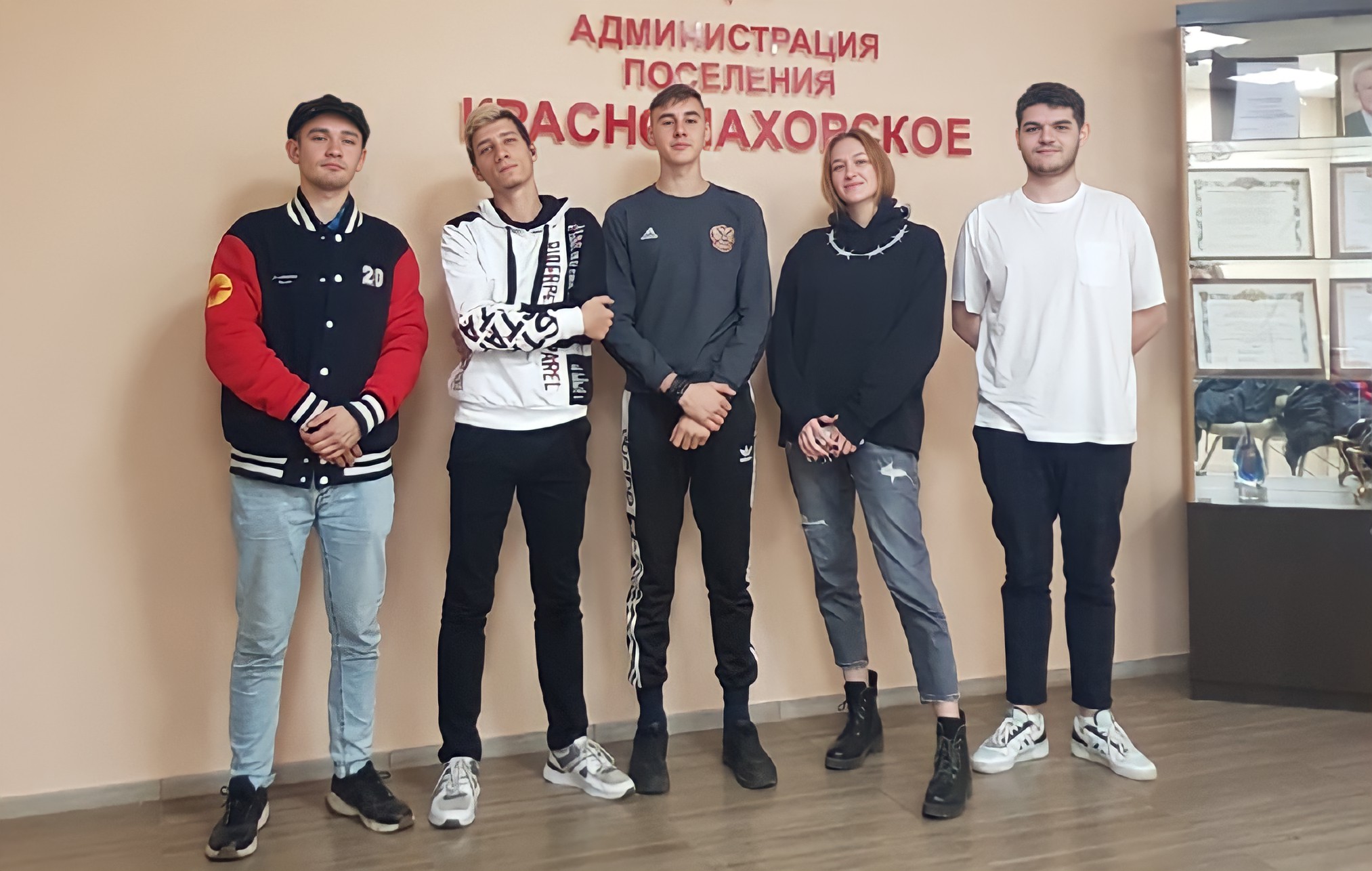 Молодежная палата поселения Краснопахорское набирает волонтеров