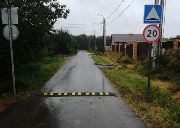 Искусственные дорожные неровности появились в Новофедоровском