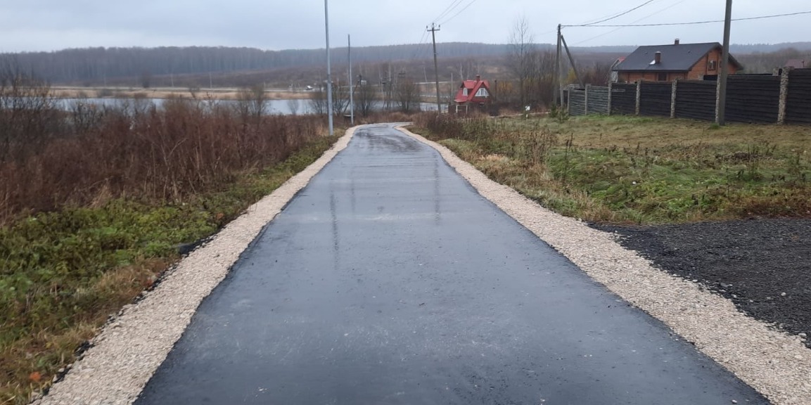 Работы по ремонту объектов дорожного хозяйства завершили в Кленовском