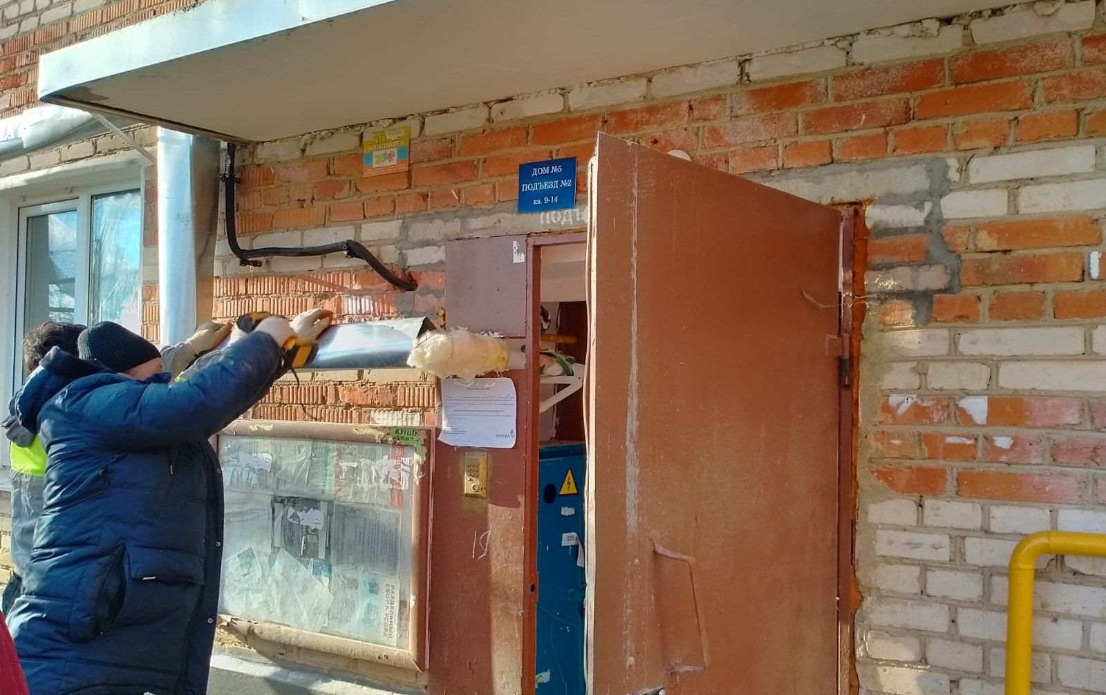 Работы по восстановлению теплового контура в доме на улице Школьной провели в поселке Рогово