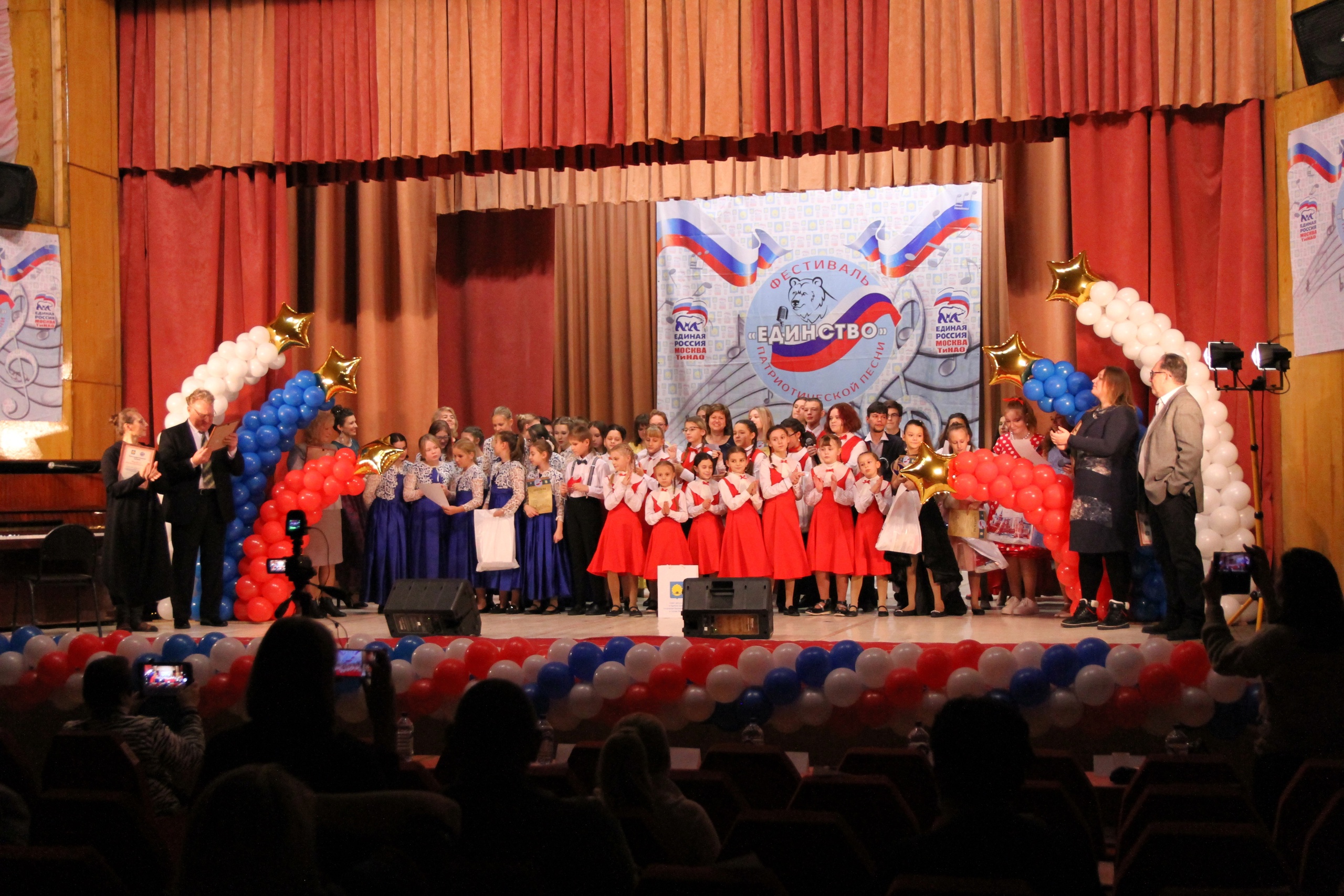 Фестиваль «Единство» провели в Центре культуры и спорта «Филимонковское»