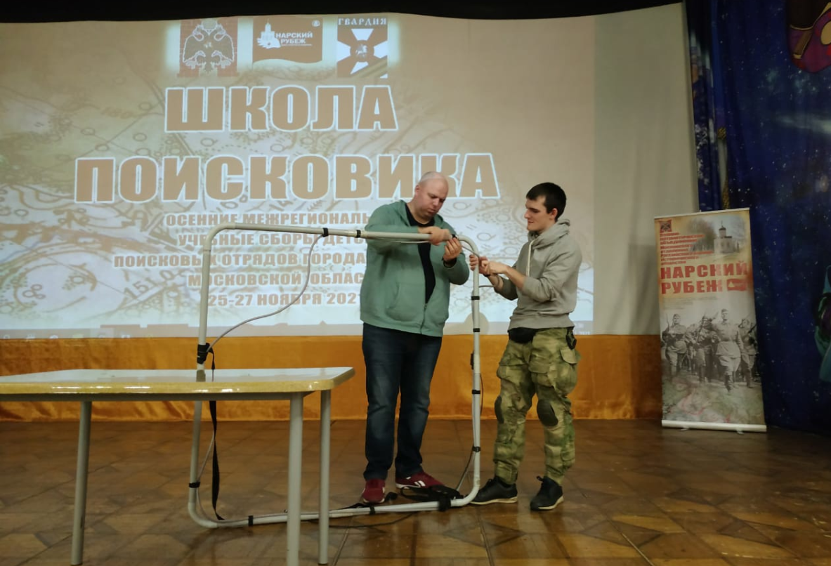 Представители взрослого отряда «Долг» поселения Роговское поучаствовали в тренировочных сборах