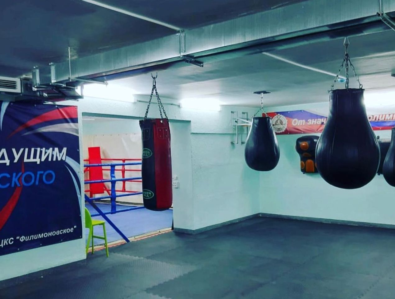 Капитальный ремонт завершили в боксерском зале клуба «Тизей» в Филимонковском