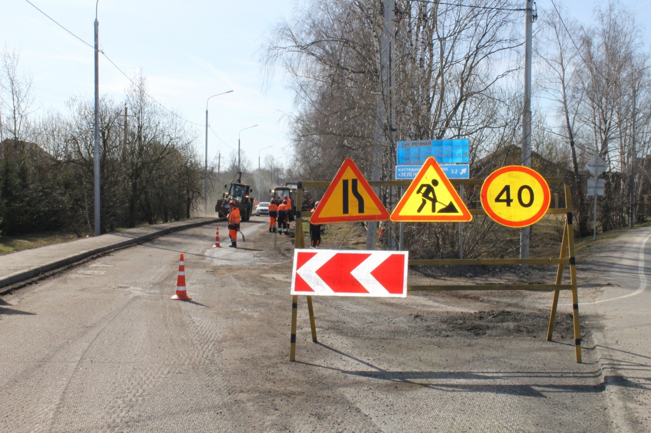 Конкурс на лучшую подрядную организацию по ремонту дорог продолжается в поселении Первомайское