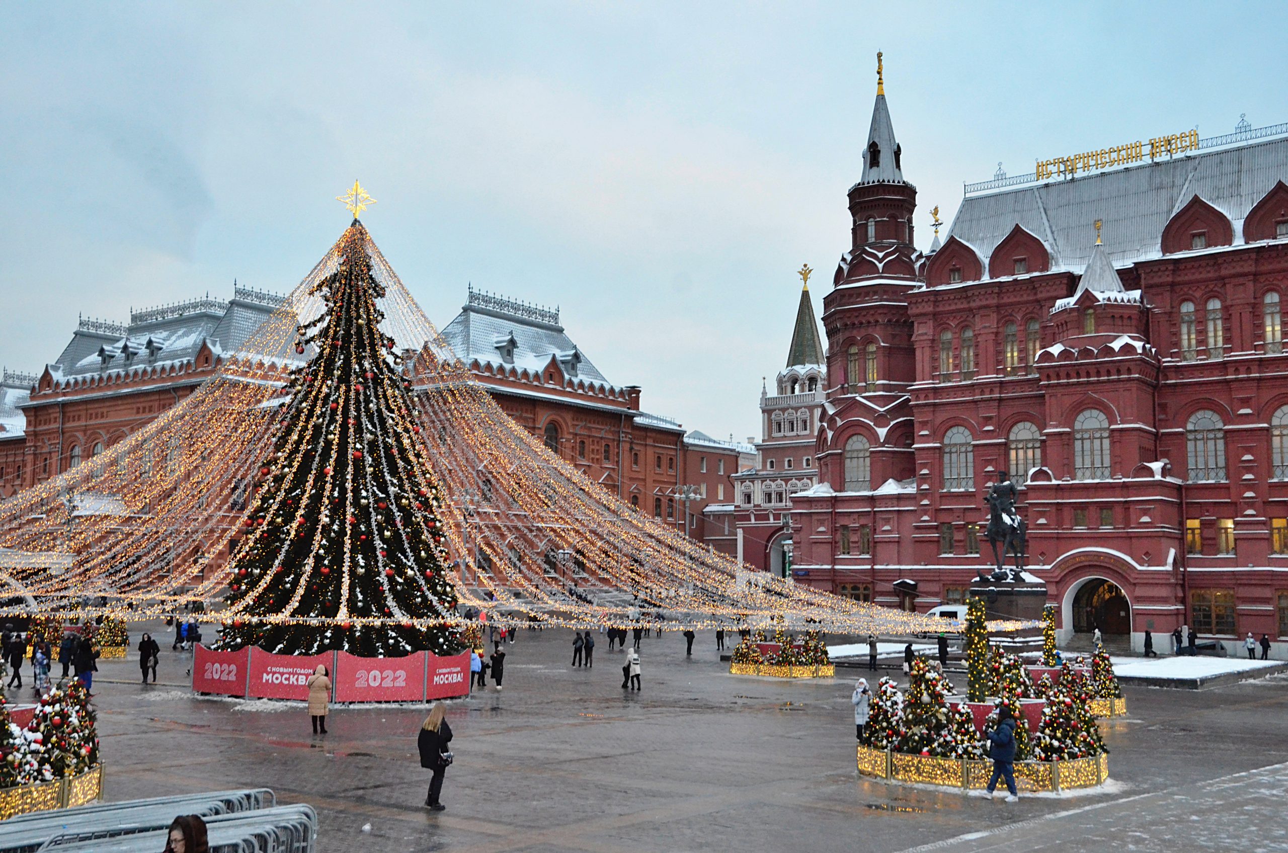Прогулочный маршрут по Москве подготовили для жителей и гостей столицы
