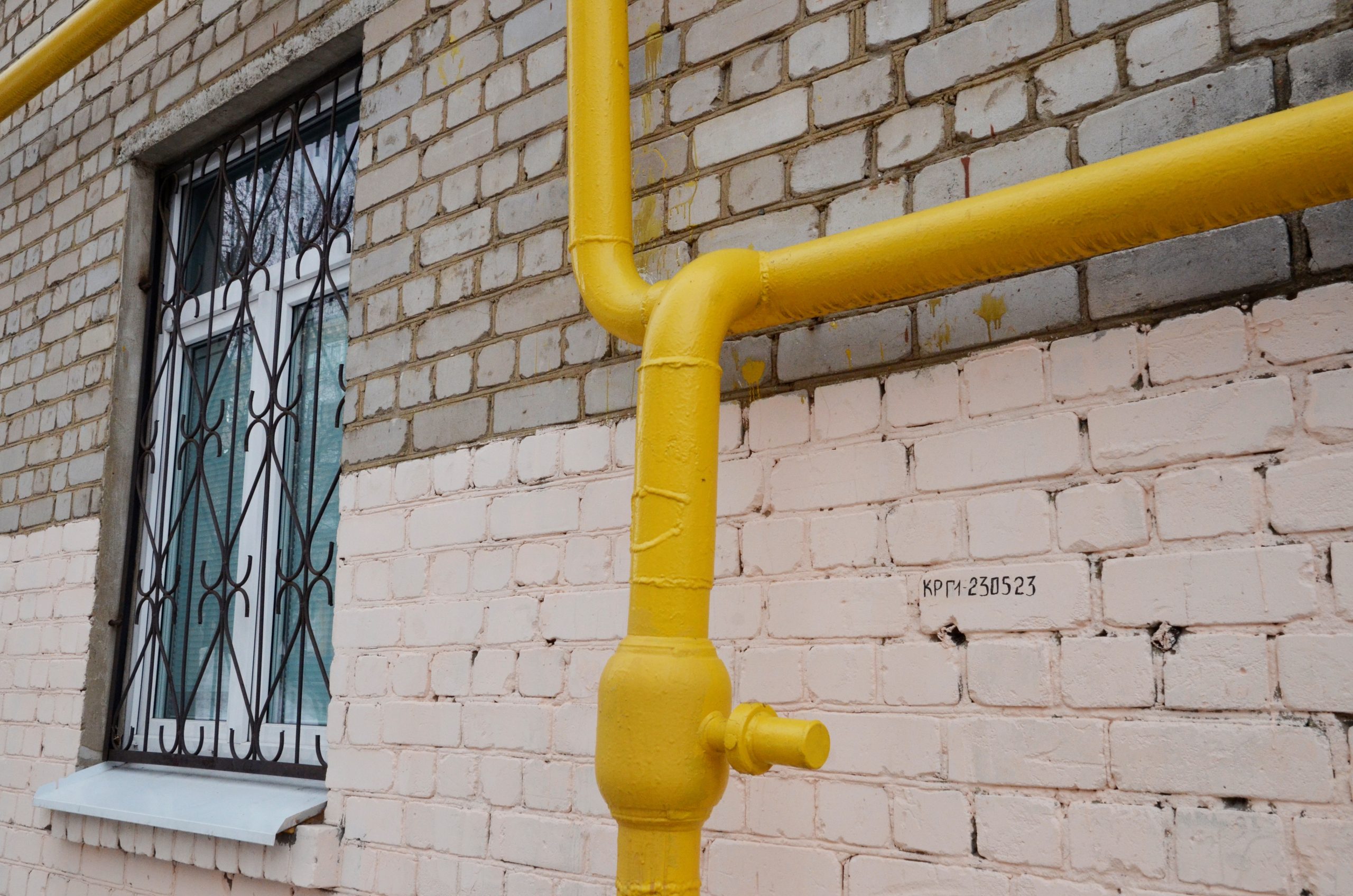 Газовое оборудование поменяли в жилых домах Москвы. Фото: Анна Быкова