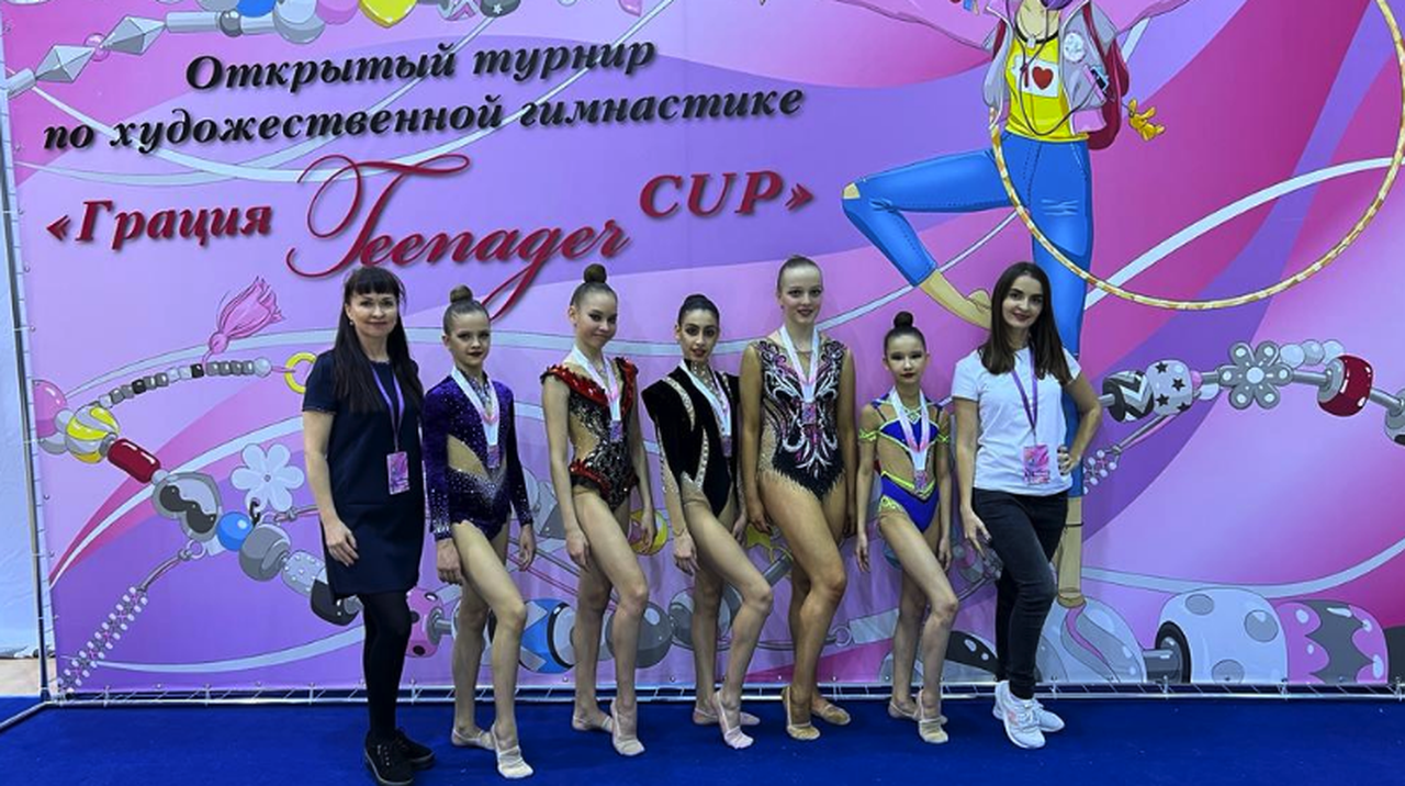 Воспитанники Детско-юношеской спортивной школы Щербинки стали призерами соревнований по художественной гимнастике.