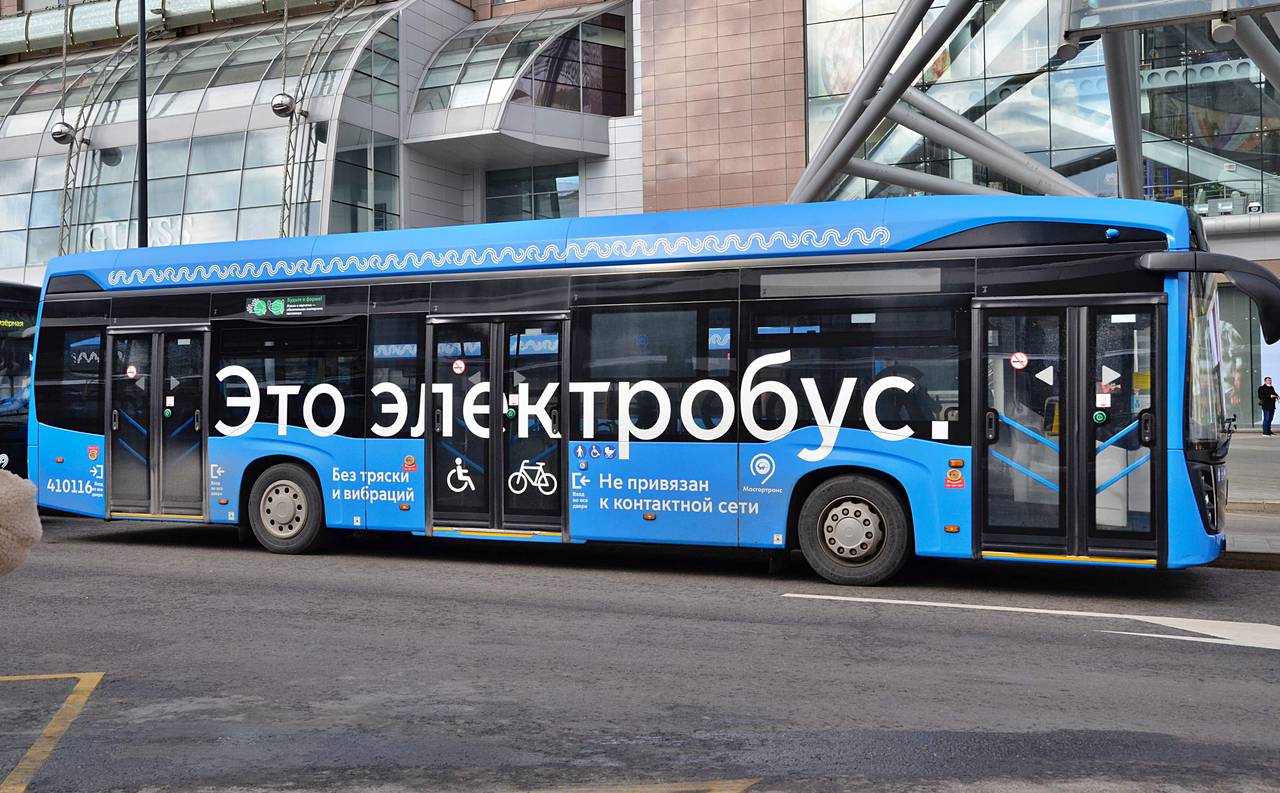 Строительство автобусного парка в Краснопахорском завершили специалисты