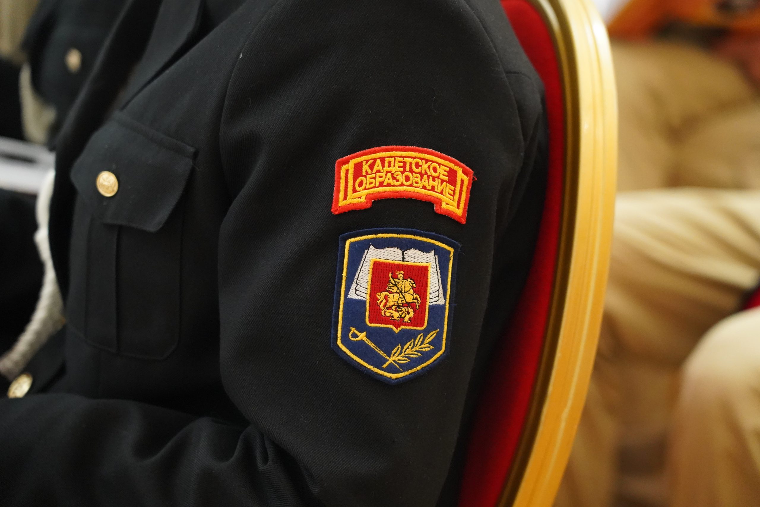 Воспитанники кадетских классов школы №1391 поселения Киевский дали клятву верности