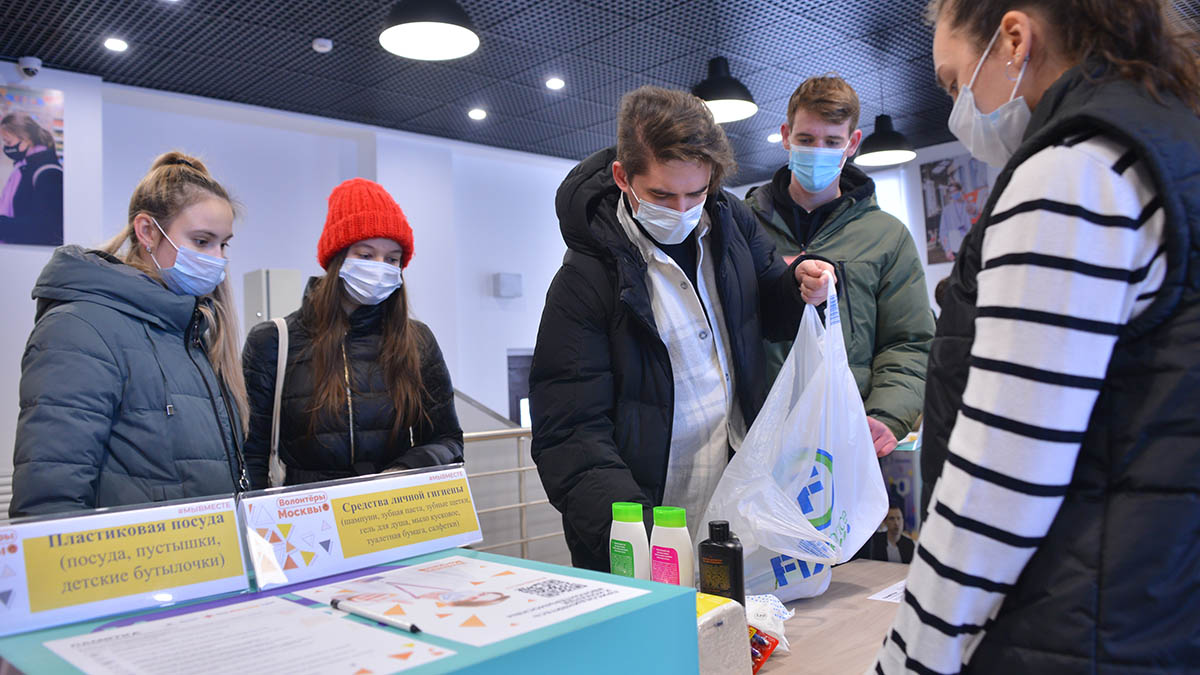 Благотворительные организации в Москве присоединились к сбору помощи для беженцев из Донбасса