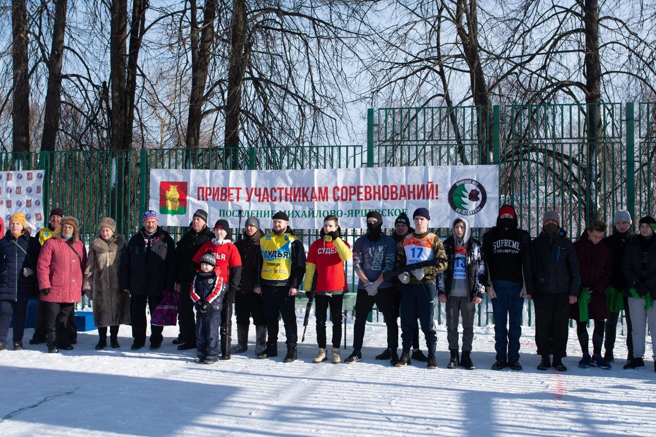 Жителей поселения Михайлово-Ярцевское пригласили принять участие в военно-спортивной игре «Зарница»