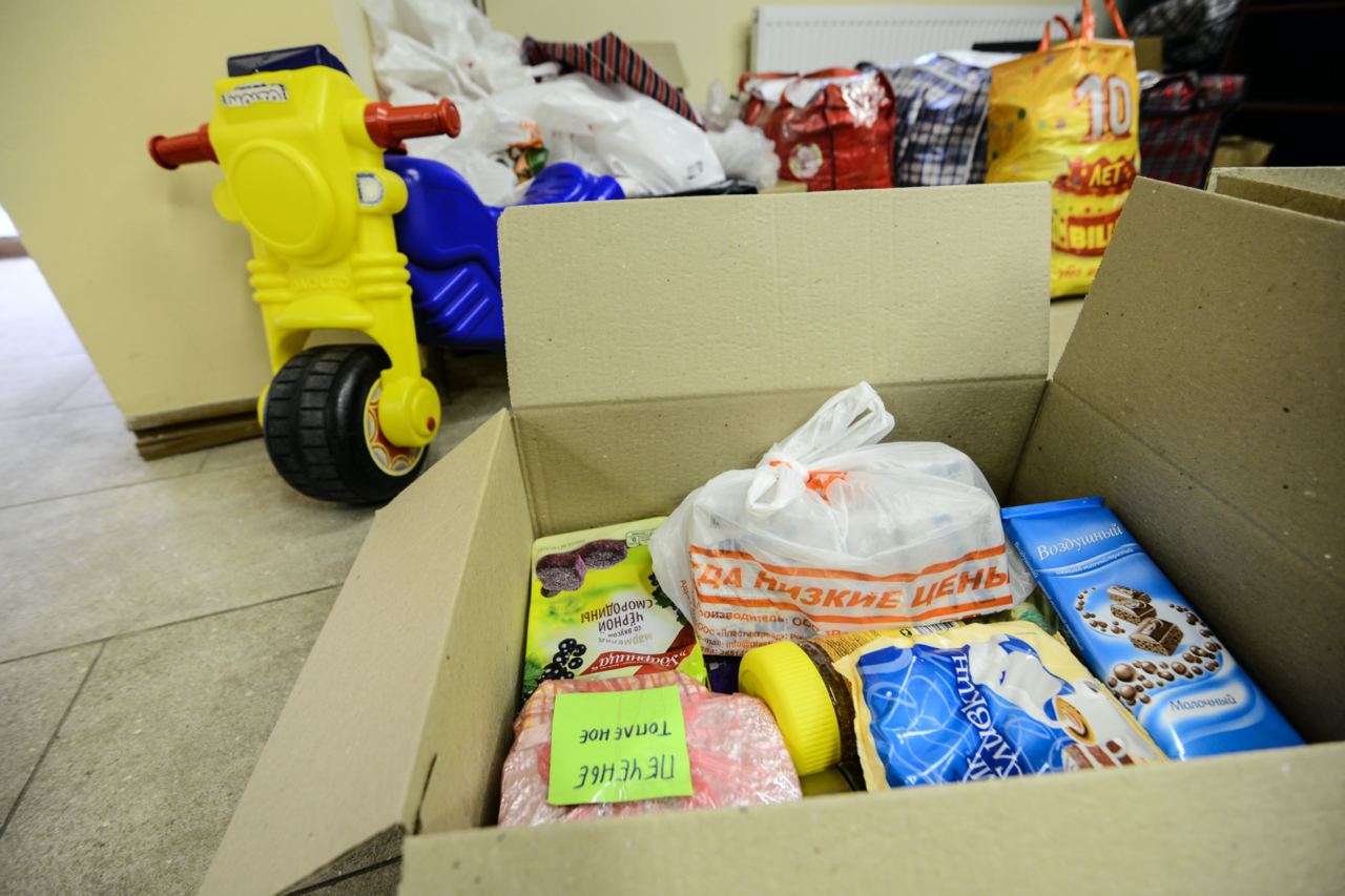Москвичи передали более 23 тысяч товаров и свыше двух тонн продуктов для беженцев