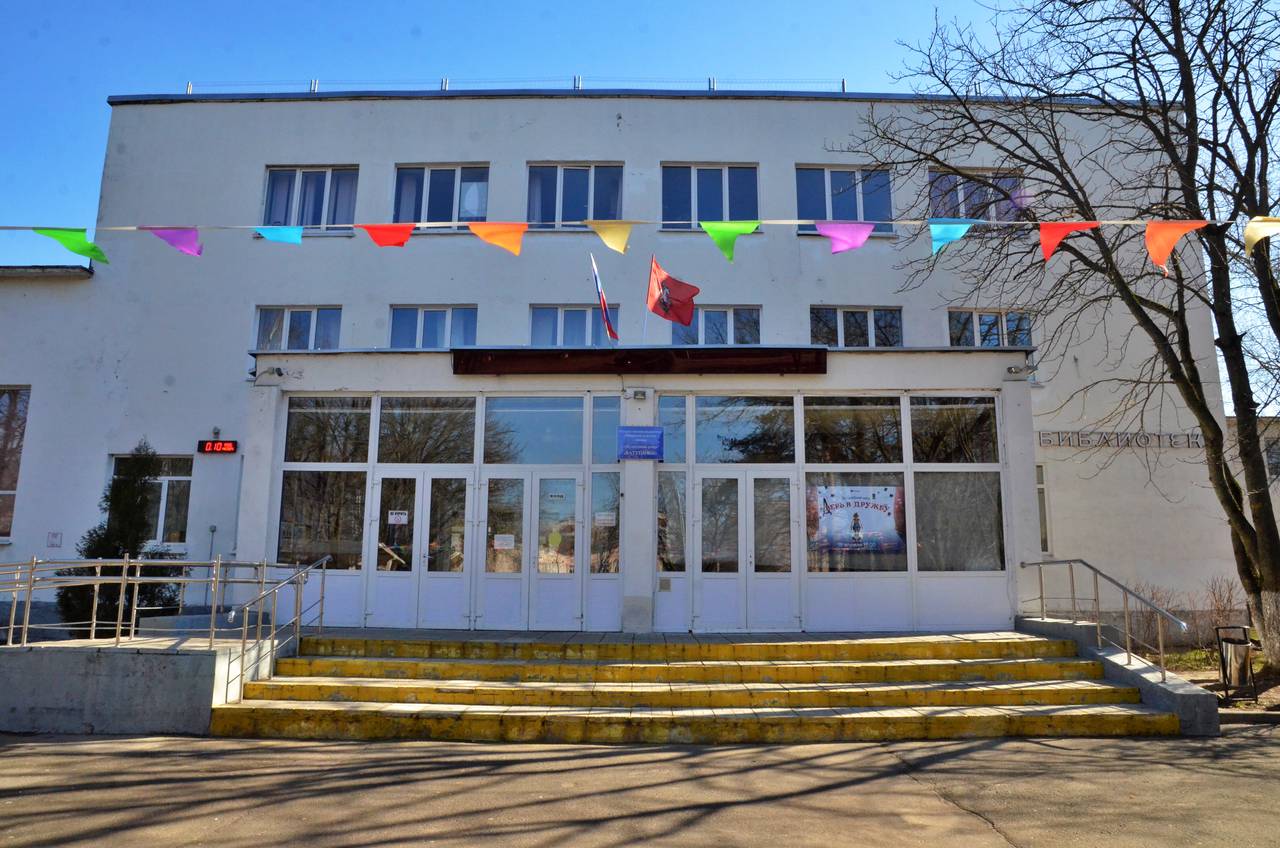 Разрешение на реконструкцию Культурного центра «Ватутинки» в Десеновском выдали специалисты