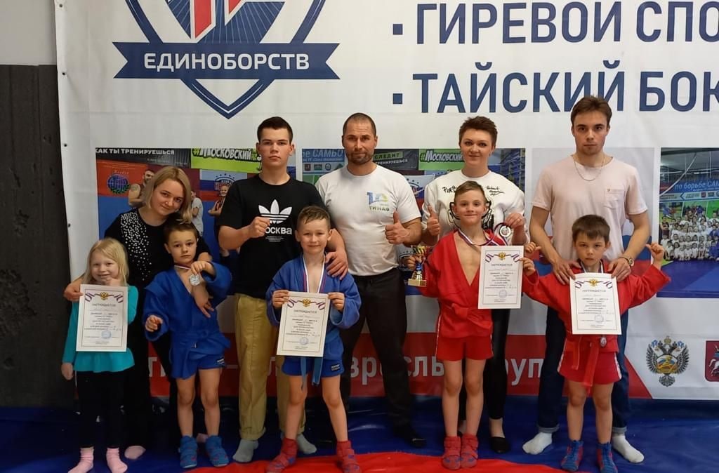 Воспитанники спортивного клуба «Монолит» поселения Роговское успешно выступили на турнире по самбо
