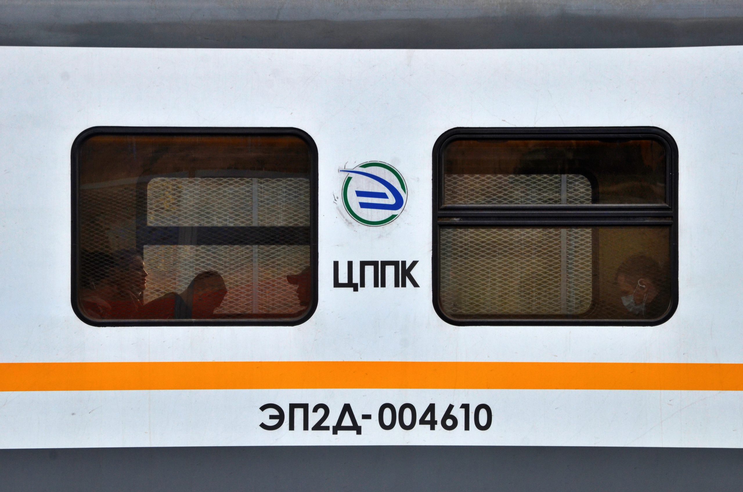 Троекратное «Ура!»: праздничный гудок подадут поезда ЦППК 9 Мая