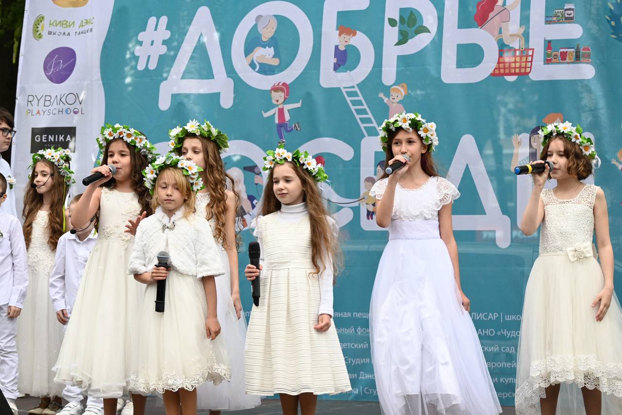 Фестиваль «Добрые соседи – 2022» прошел в Липовом парке поселения Сосенское