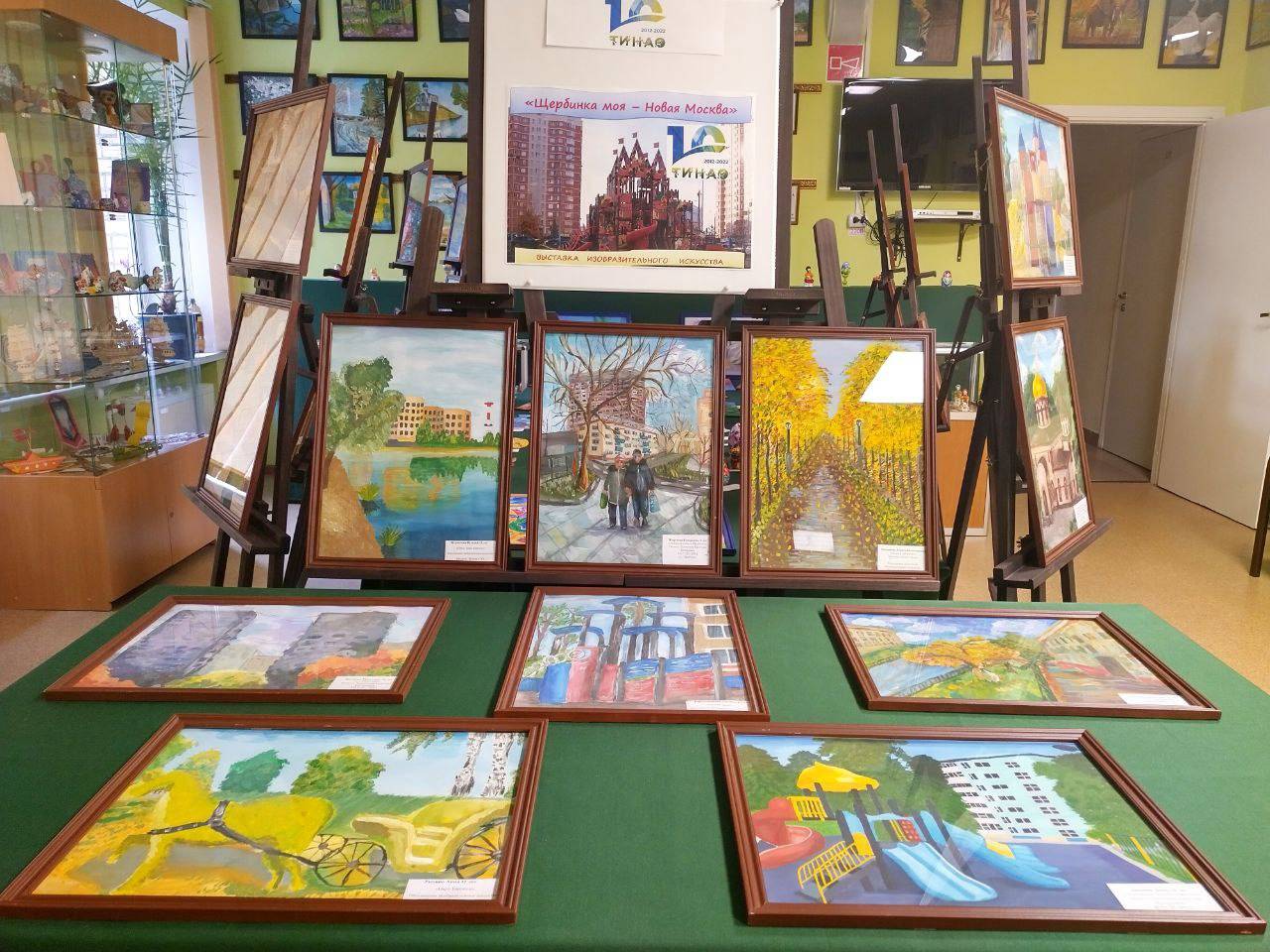 Выставка изобразительного искусства пройдет в Щербинке