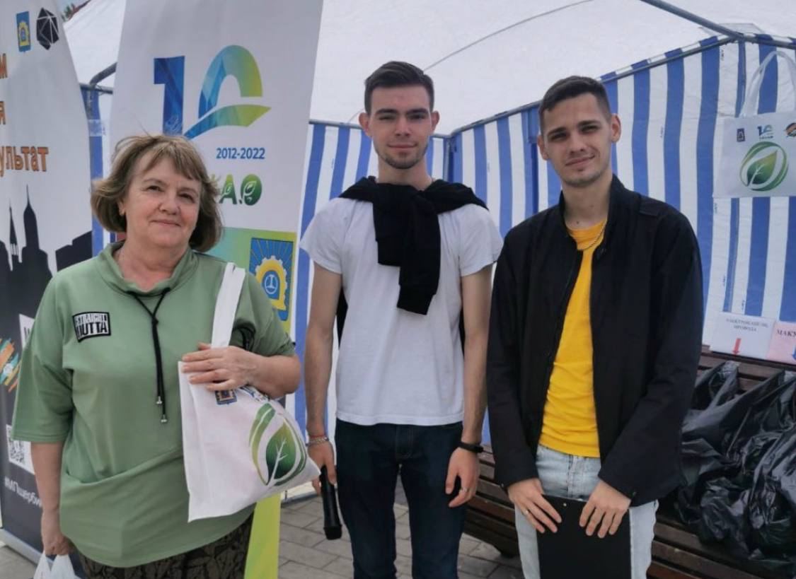 Помощь природе: акцию по сбору отходов организовали в Щербинке