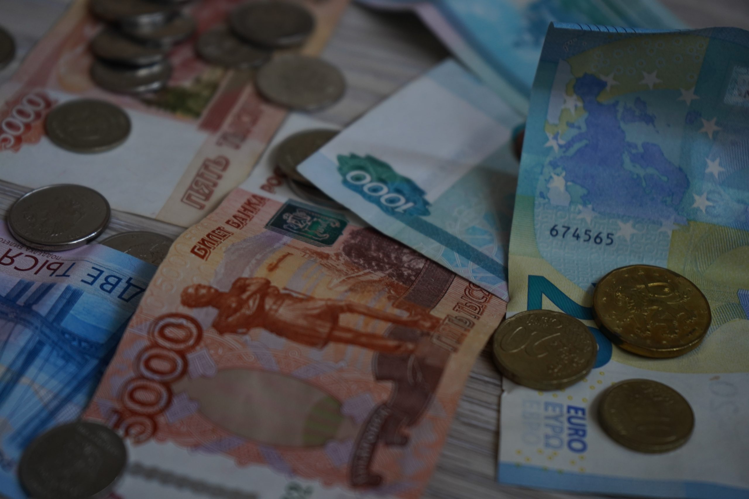 Эксперты позитивно оценили снижение ставки по льготным инвесткредитам в Москве