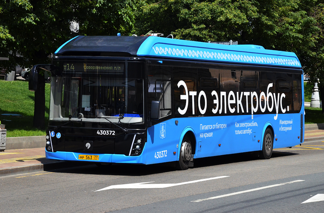 Экологичное обновление: с 16 июля электробусы выйдут на маршрут №874 в ТиНАО