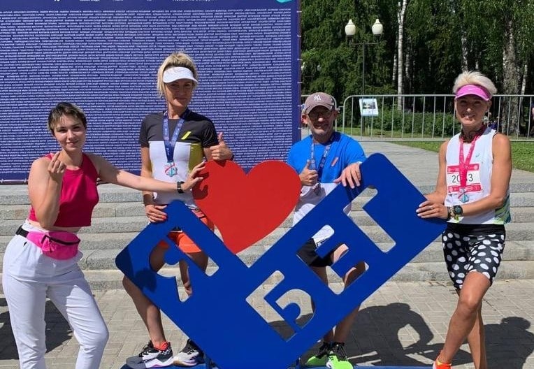 Жители городского округа Троицк приняли участие в марафоне