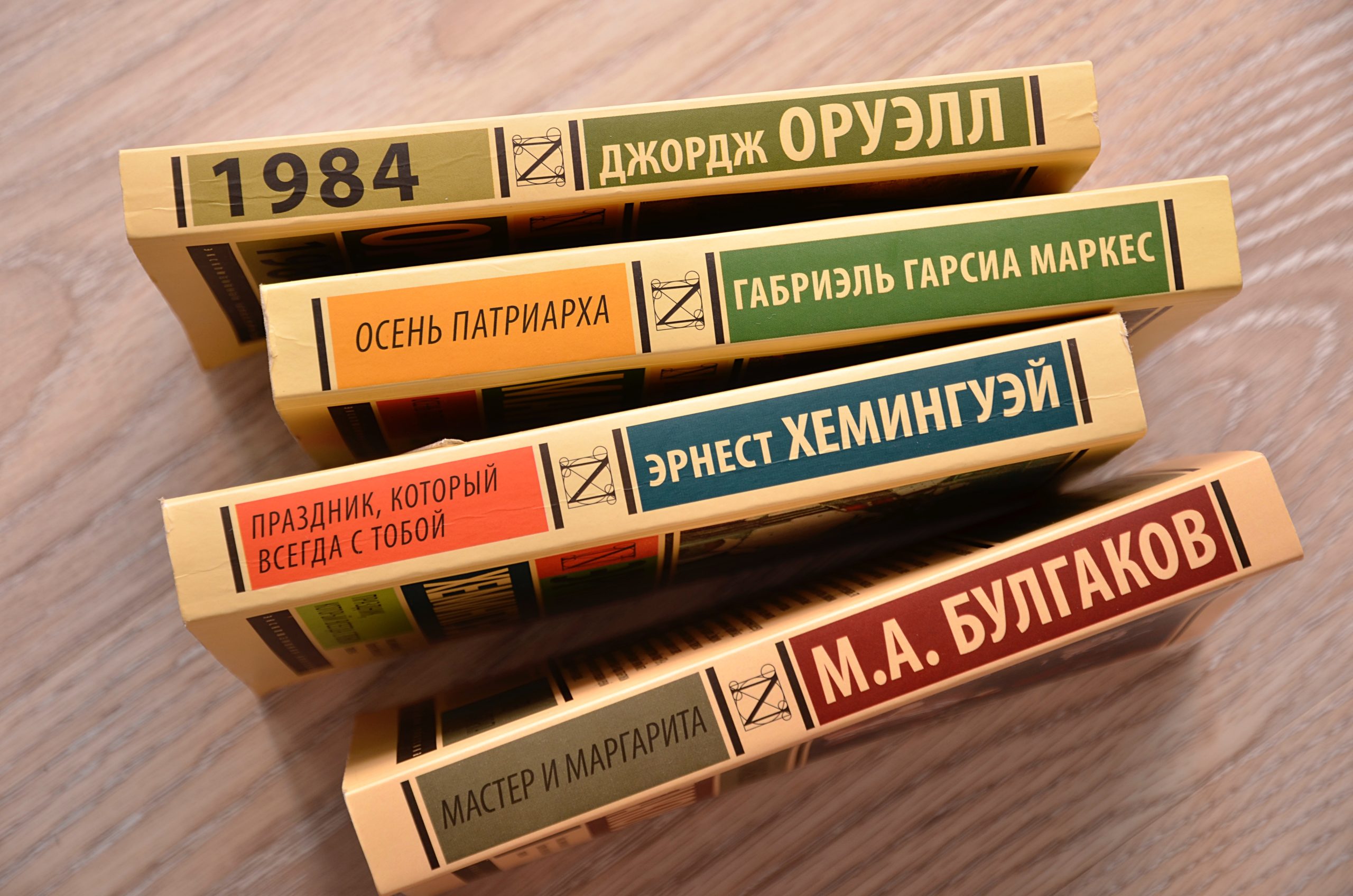 Выставка книг пройдет в ДК «Ильичевка» Первомайского