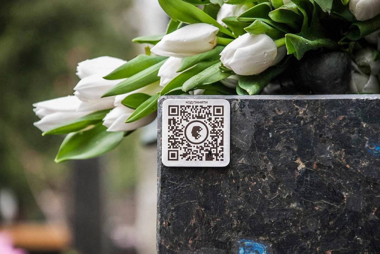 Цифровой код установят на братской могиле в поселке Рогово поселения Роговское
