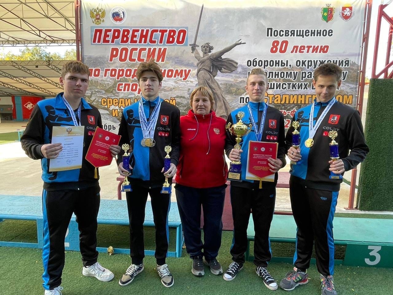 Ставим рекорды: городошники из ТиНАО одержали победу на Первенстве России