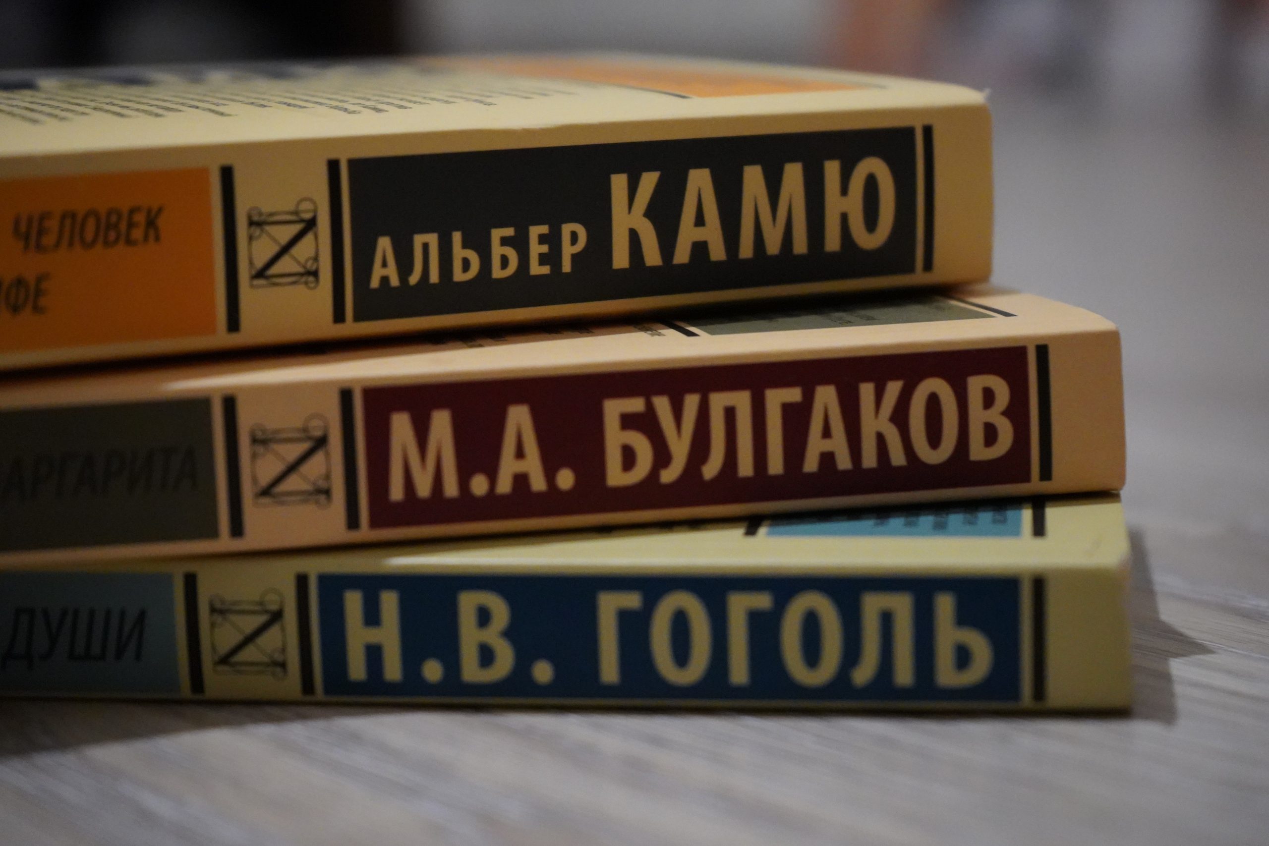 Жители смогут выбрать лучший книжный магазин в Москве