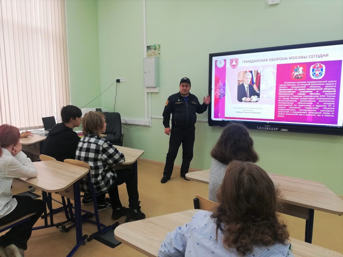 В новой Москве школьникам рассказали, как не допустить пожара