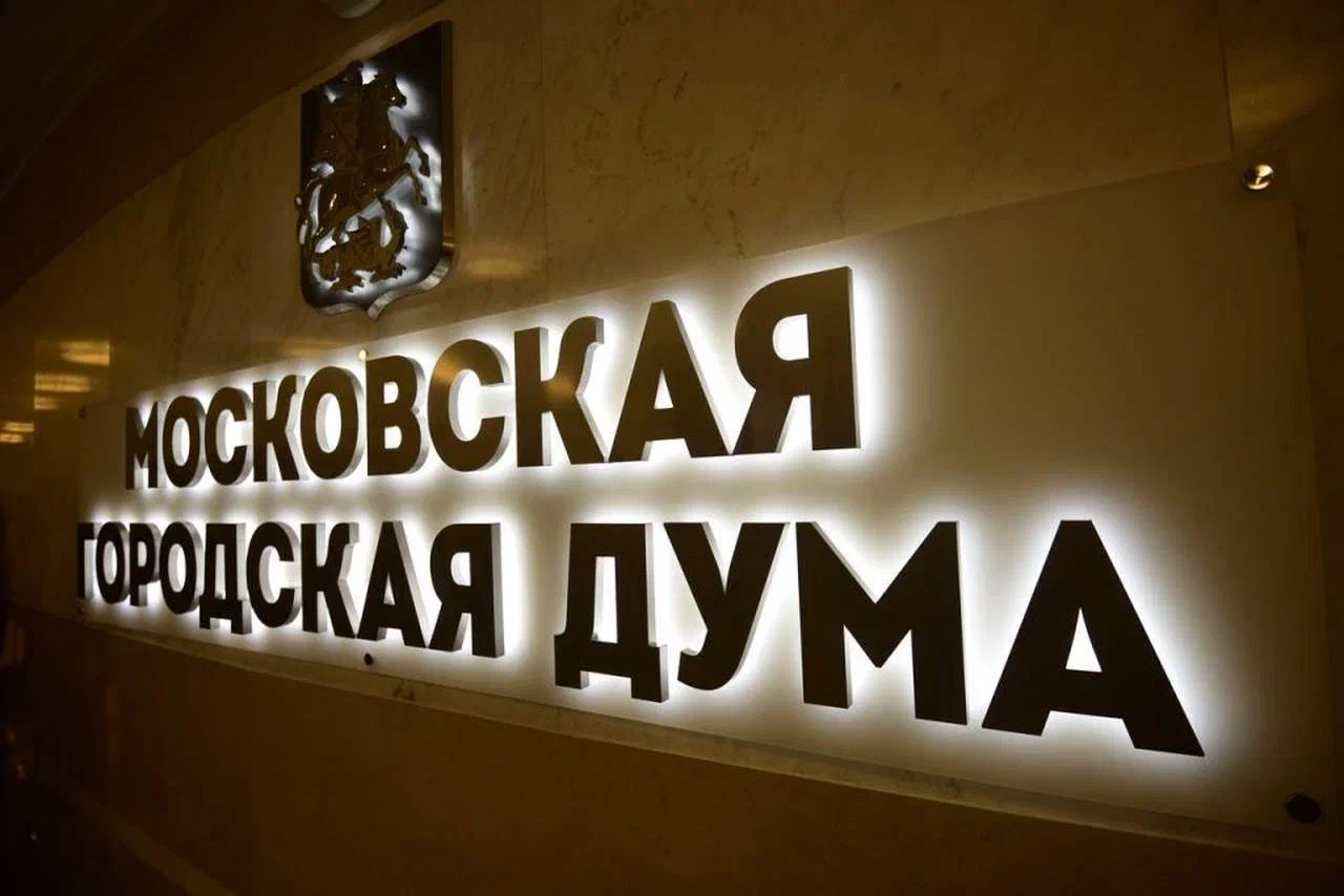 Депутат МГД Семенников: Строительство ледового дворца в Ясенево будет завершено досрочно за счет бюджета