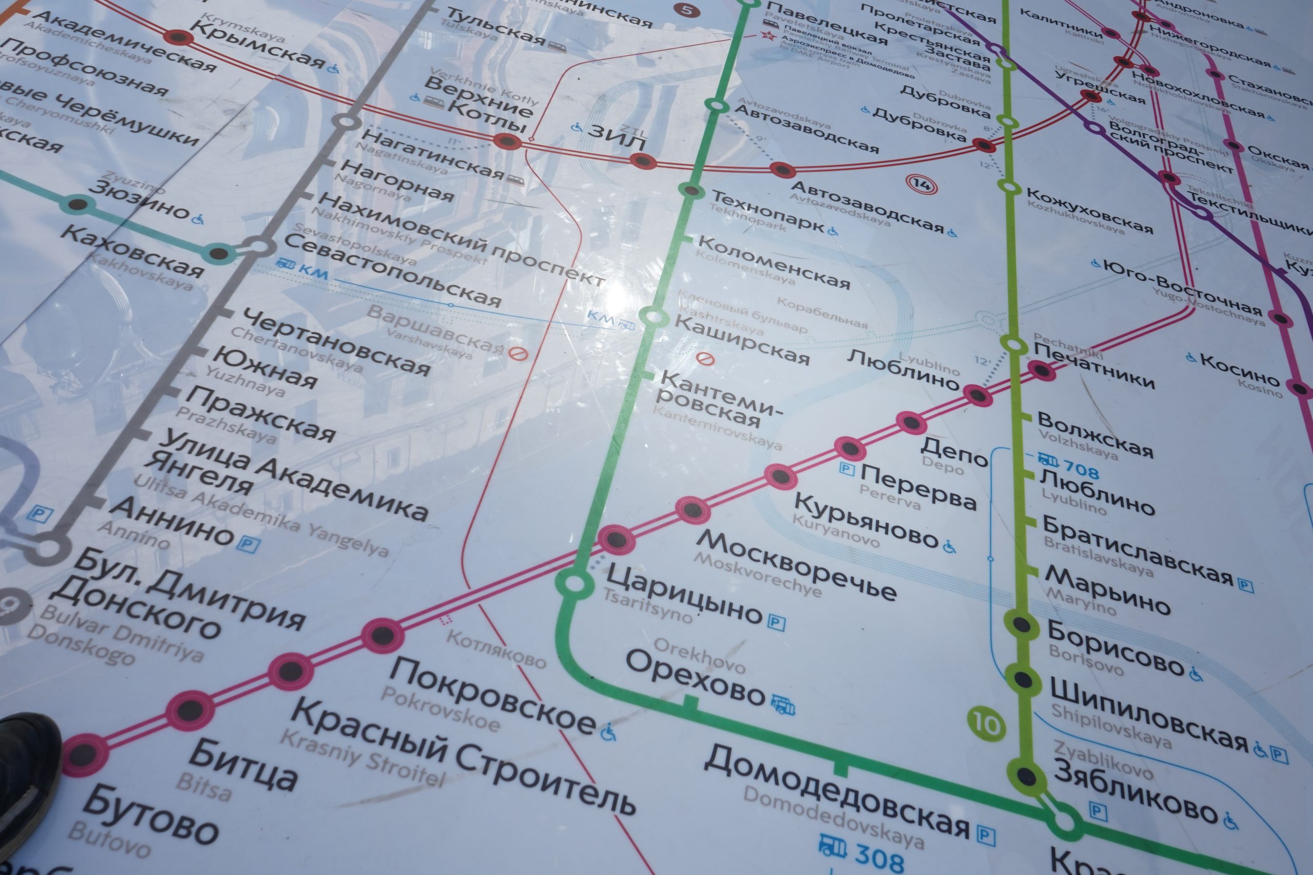 Подключиться к сети вайфай Московского метрополитена стало проще. Фото: Анна Быкова, «Вечерняя Москва»