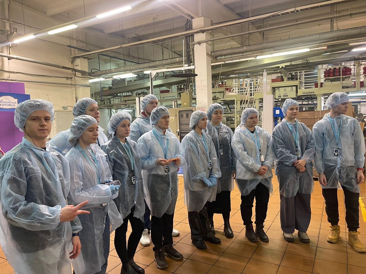 Активисты Молодежной палаты Сосенского посетили завод по изготовлению чипс