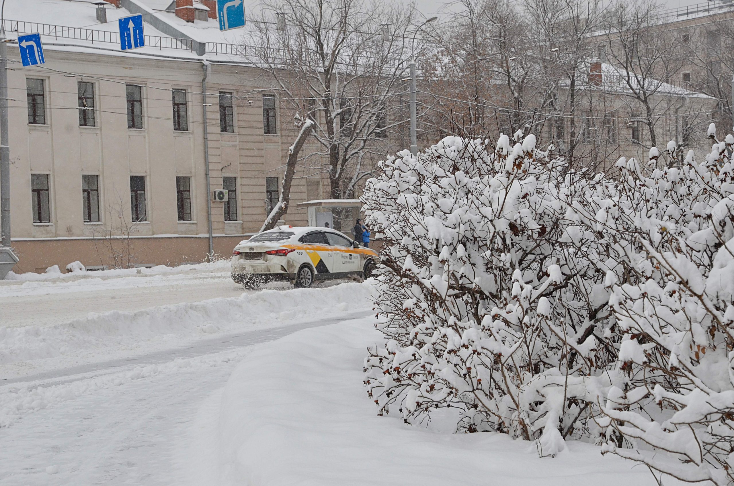 Гидрометцентр России рассказал о погоде в столице на 18 декабря. Фото: Анна Быкова, «Вечерняя Москва»