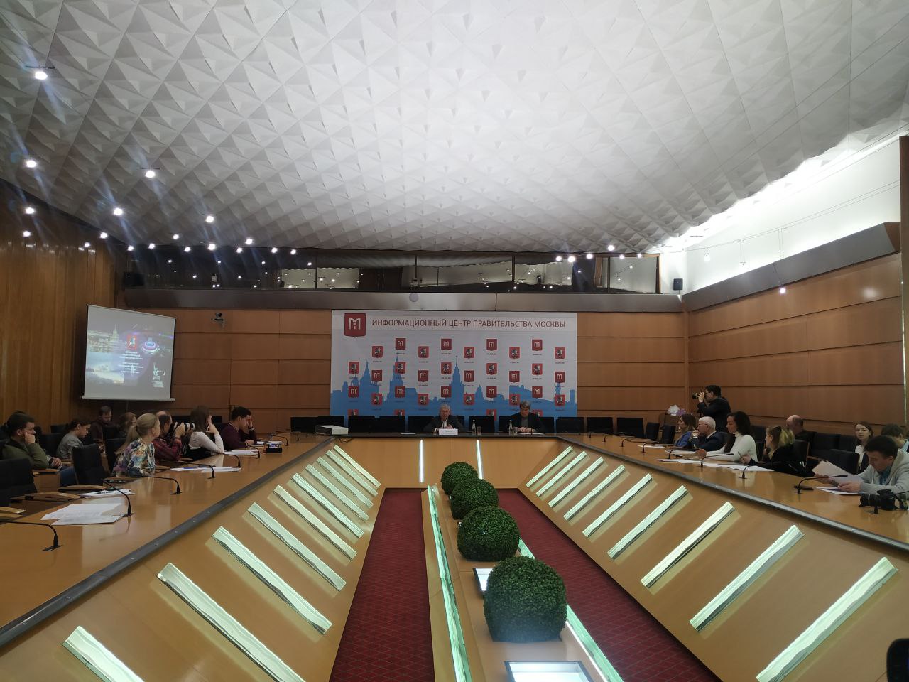 Пресс-конференция о градостроительстве прошла в Информационном центре Правительства Москвы